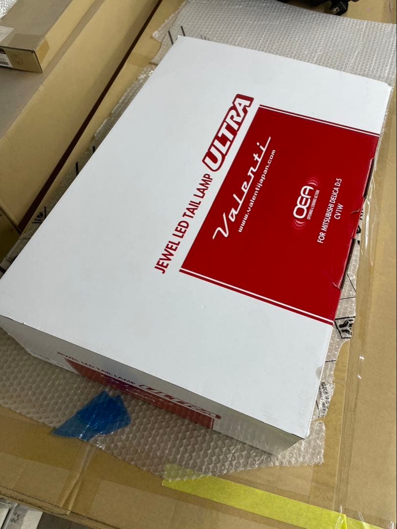 bryov☺︎ Valenti ULTRA テールランプ レッド