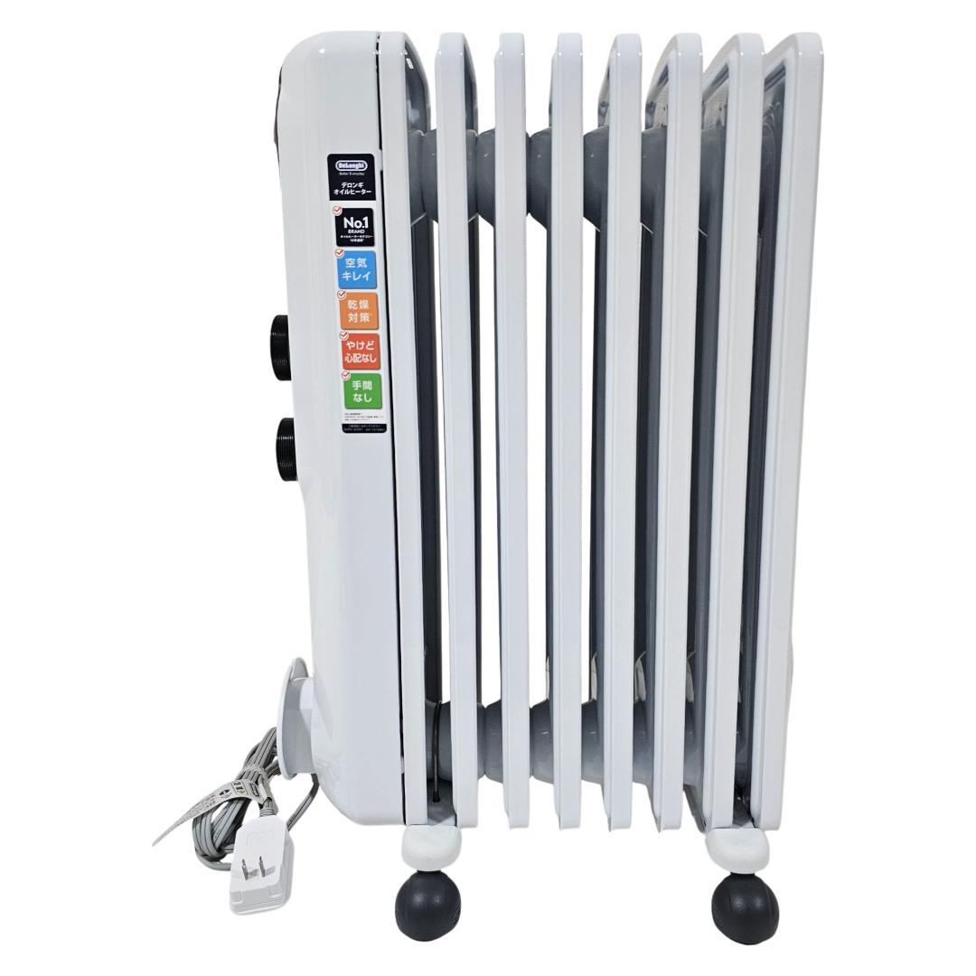 美品 デロンギ アミカルド RHJ35M0812-DG オイルヒーター 〜10畳