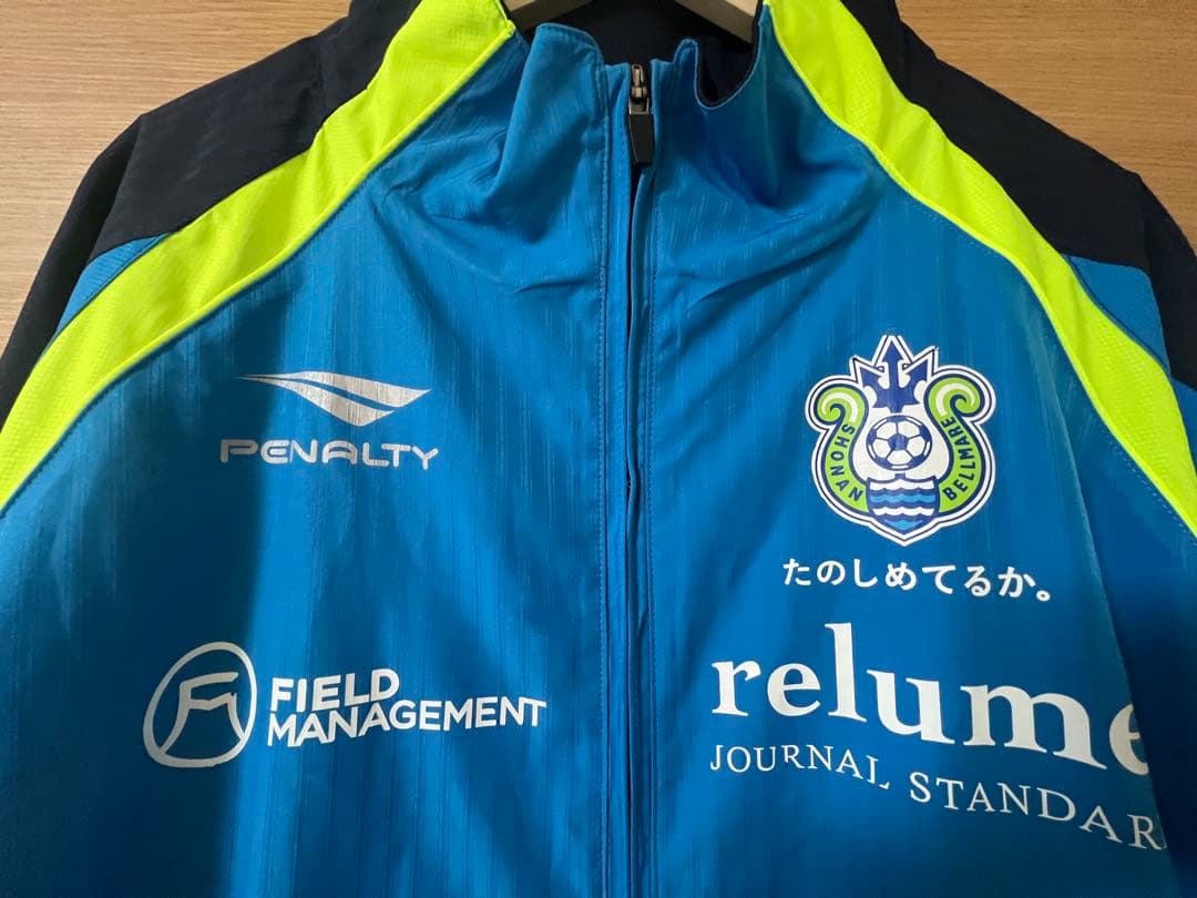 湘南ベルマーレ 選手支給品Penalty ウィンドブレーカー 2XO