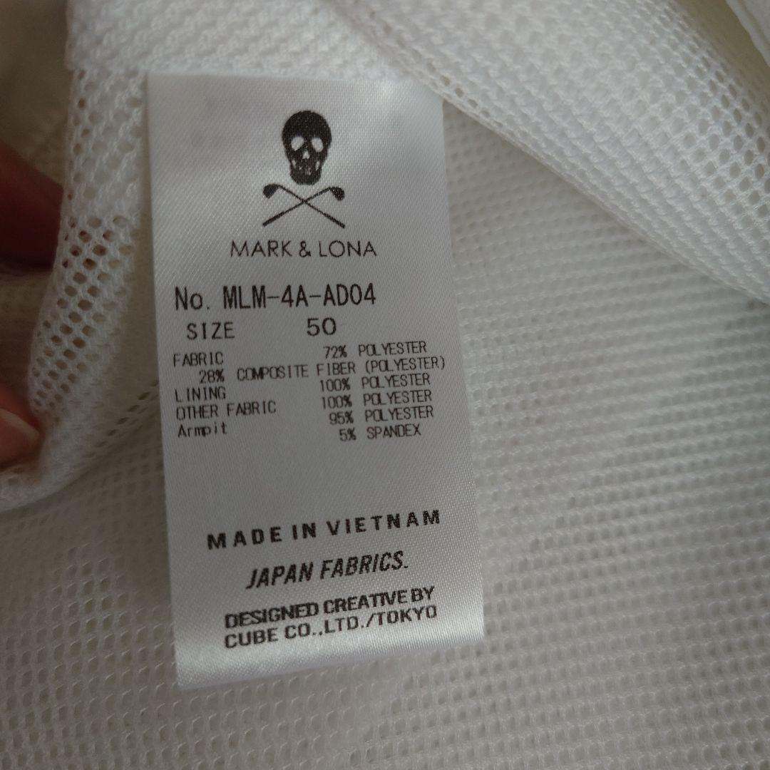 MARKELONA スカルデザイン ベスト