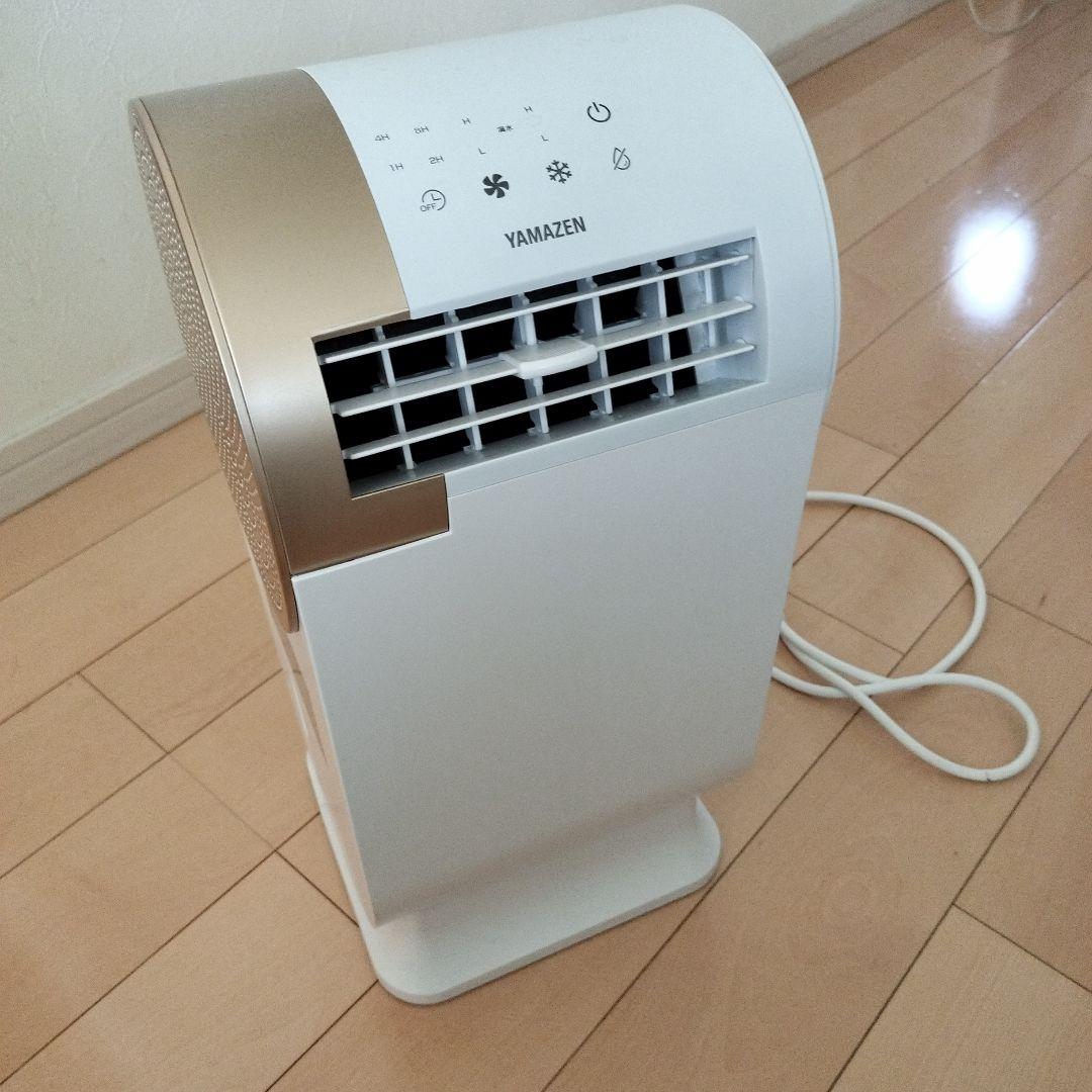 コンパクトクーラー YEC-RD03 山善　エアコン