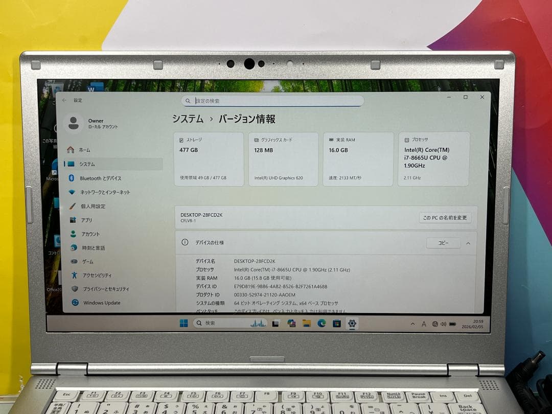 i7・16GB・512GB レッツノート CF-LV8 DVD 14型 美品