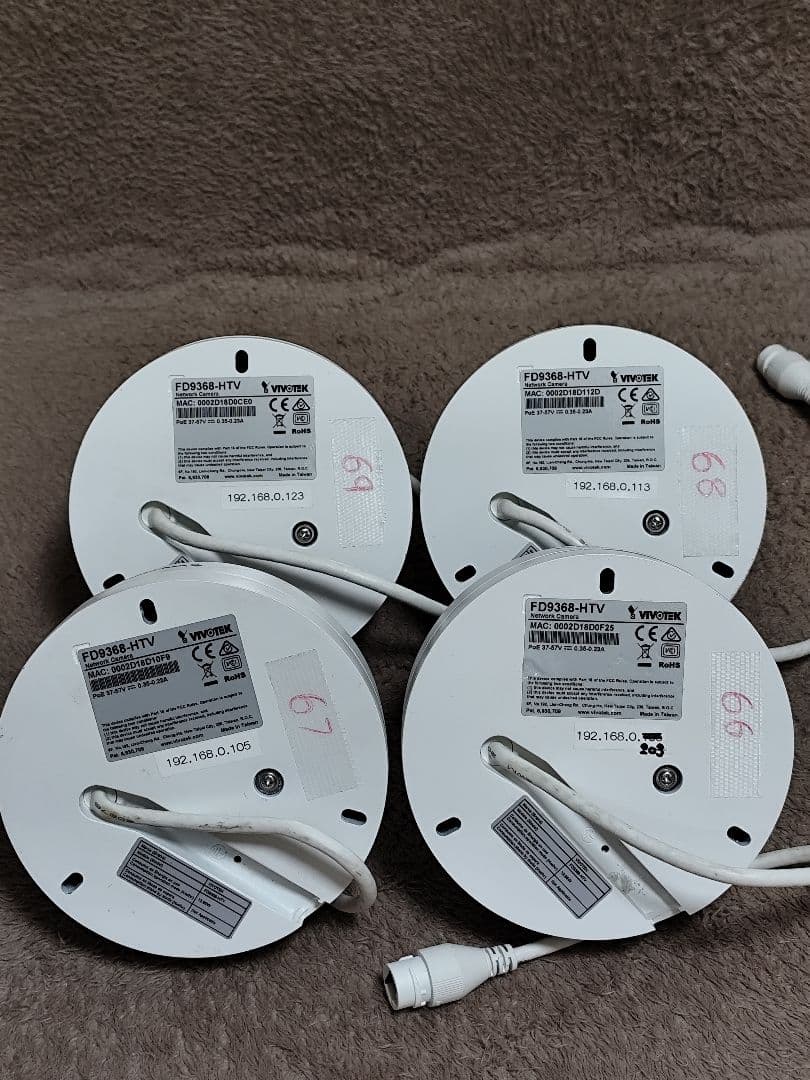 VIVOTEK FD9368-HTV ドームカメラ 4個セット