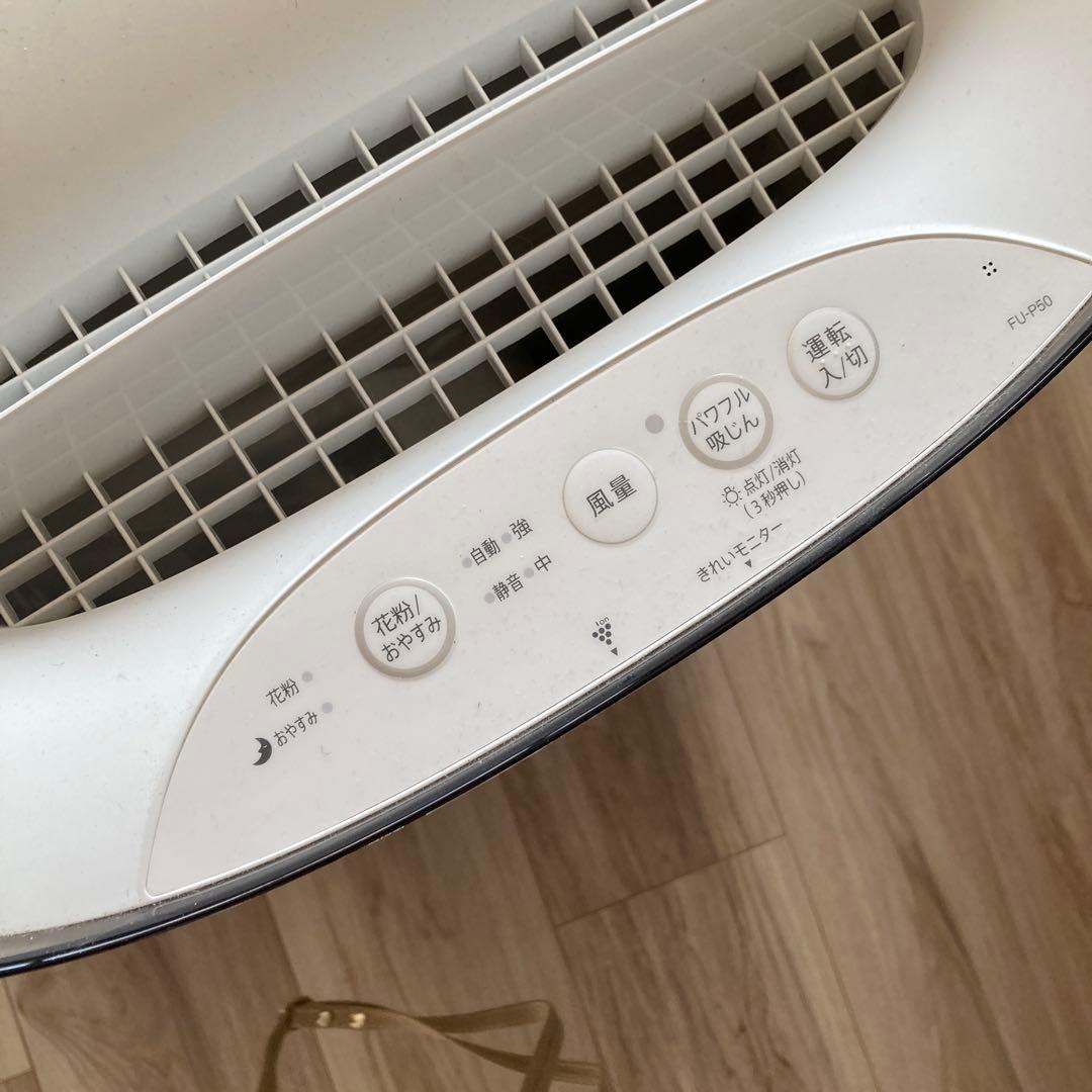 SHARP 空気清浄機 FU-P50-W 2023年製　14畳