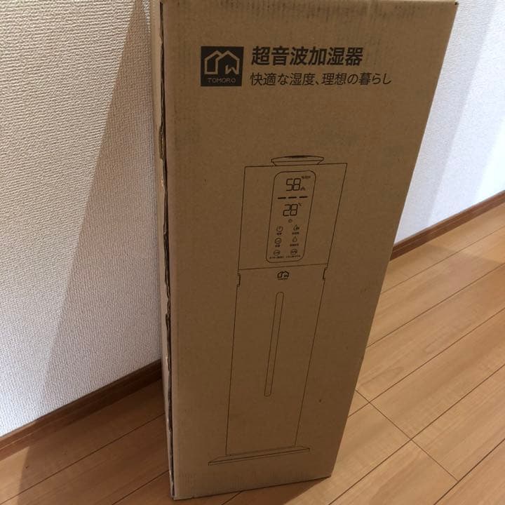 加湿器 9L 大容量 超音波加湿器 4重除菌 タワー型 36畳 マイナスイオン