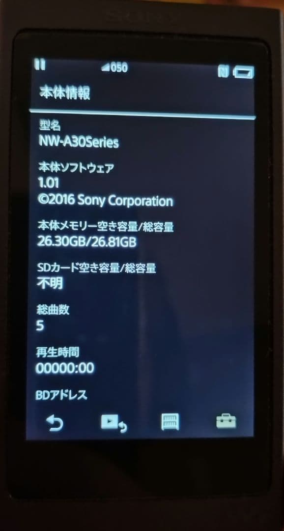 SONY WALKMAN NW-A36 デジタルオーディオプレーヤー