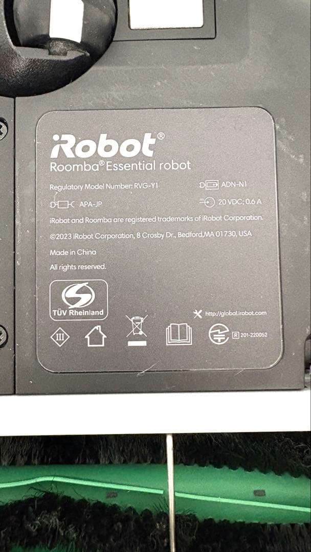 ルンバ コンボ Essential robot ブラック 水拭き可 交換部品付き