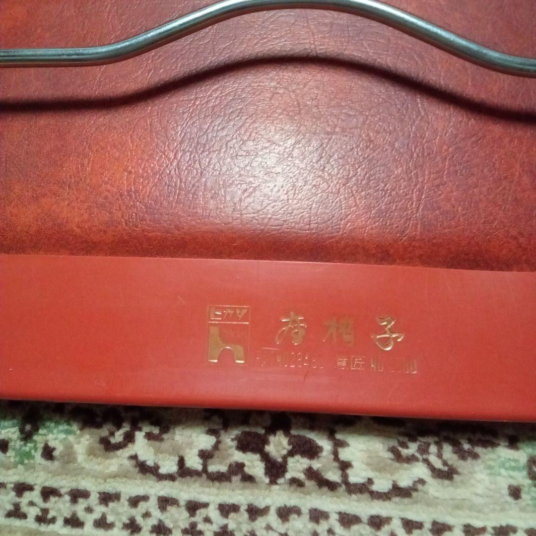 昭和レトロ　座椅子2個セット　E−412