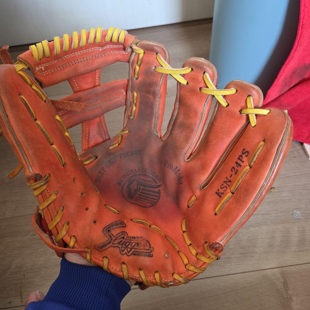 久保田スラッガー 一般軟式用 内野手用 野球 グローブ