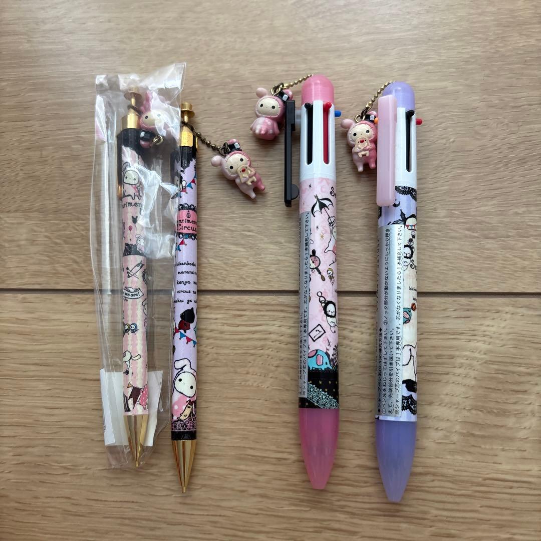 センチメンタルサーカス めくるめくサーカスシリーズ