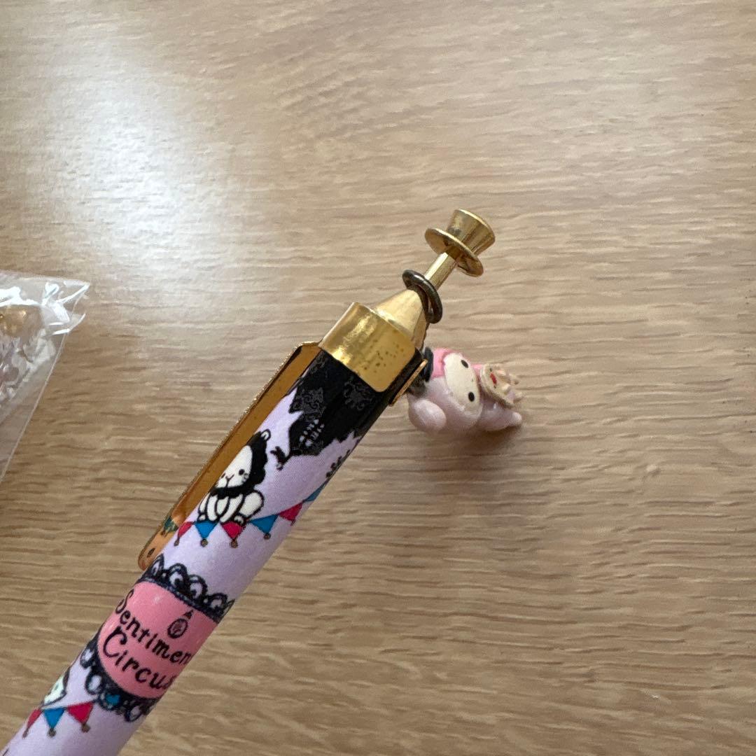 センチメンタルサーカス めくるめくサーカスシリーズ