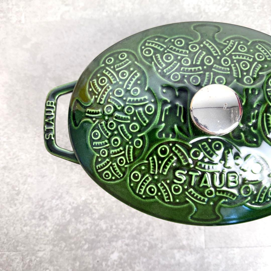 ストウブ ミナペルホネン フォレストココットオーバル 23cm バジルグリーン