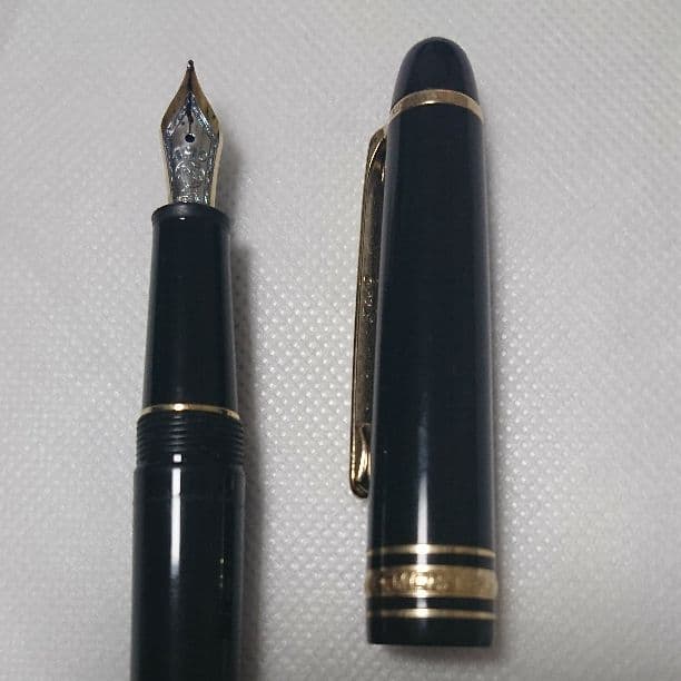 【一生モノ】モンブランの万年筆