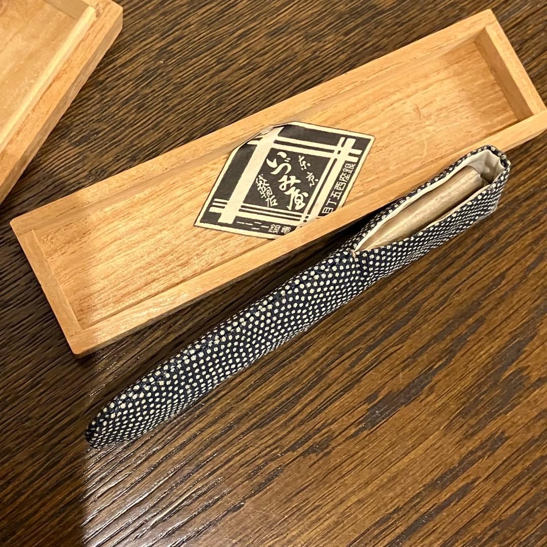 純銀　箸　ポータブル　年代物　いづみ屋