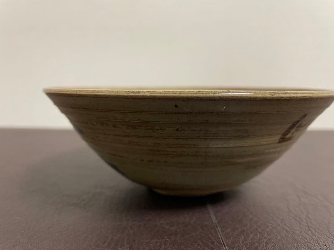 永楽善五郎　即中斎　合作　菊絵茶碗　共箱　即中斎　書付　茶碗　茶道具