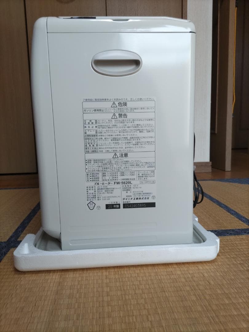 ダイニチブルーヒーターFW-5620L（W）