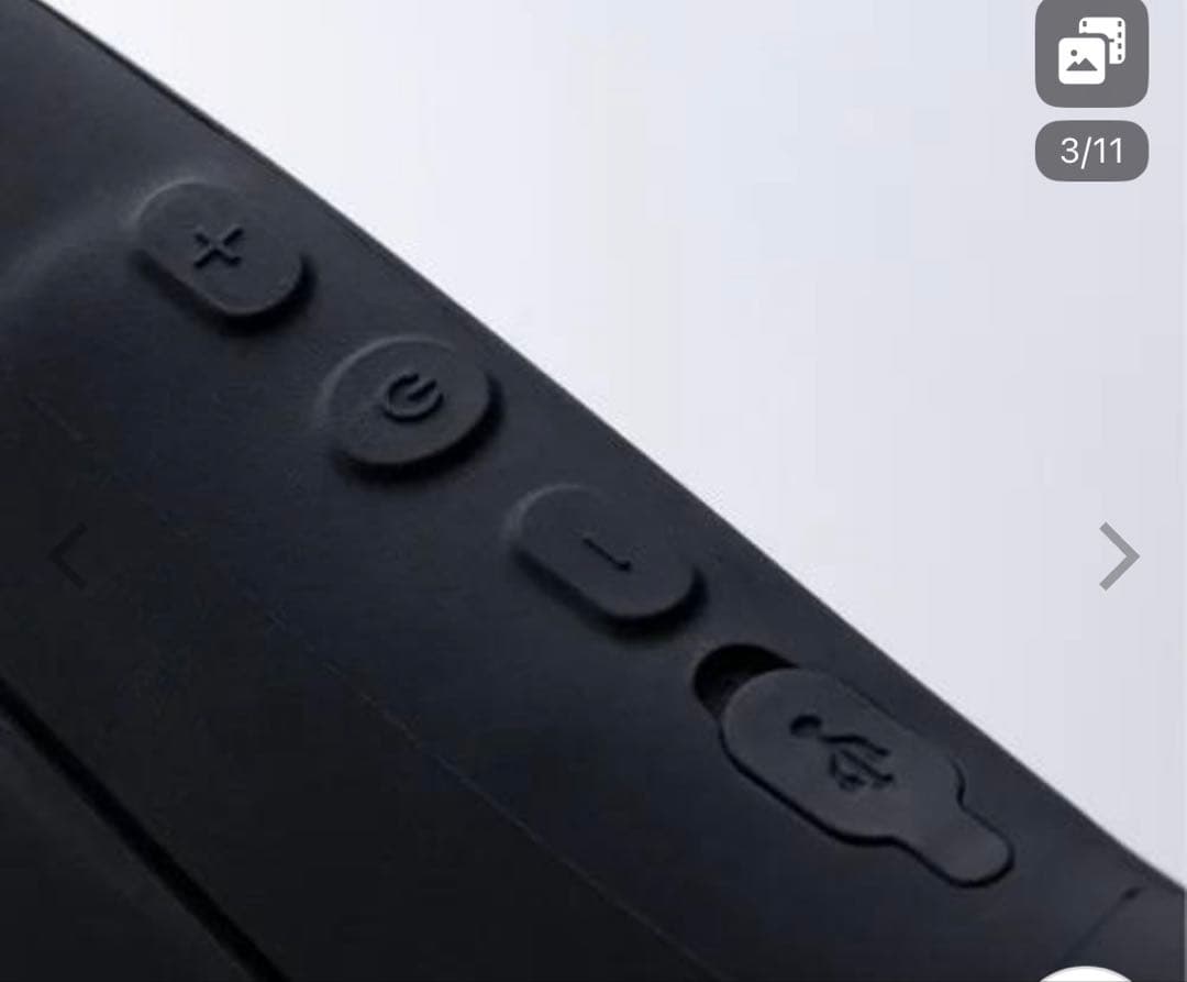 MYTREX AQUA LIFT マイトレックス　アクアリフト