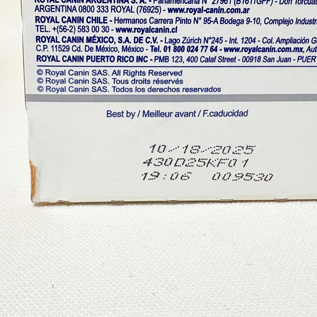 スズ様　ロイヤルカナン 犬用 腎臓サポート リキッド　237ml×40本