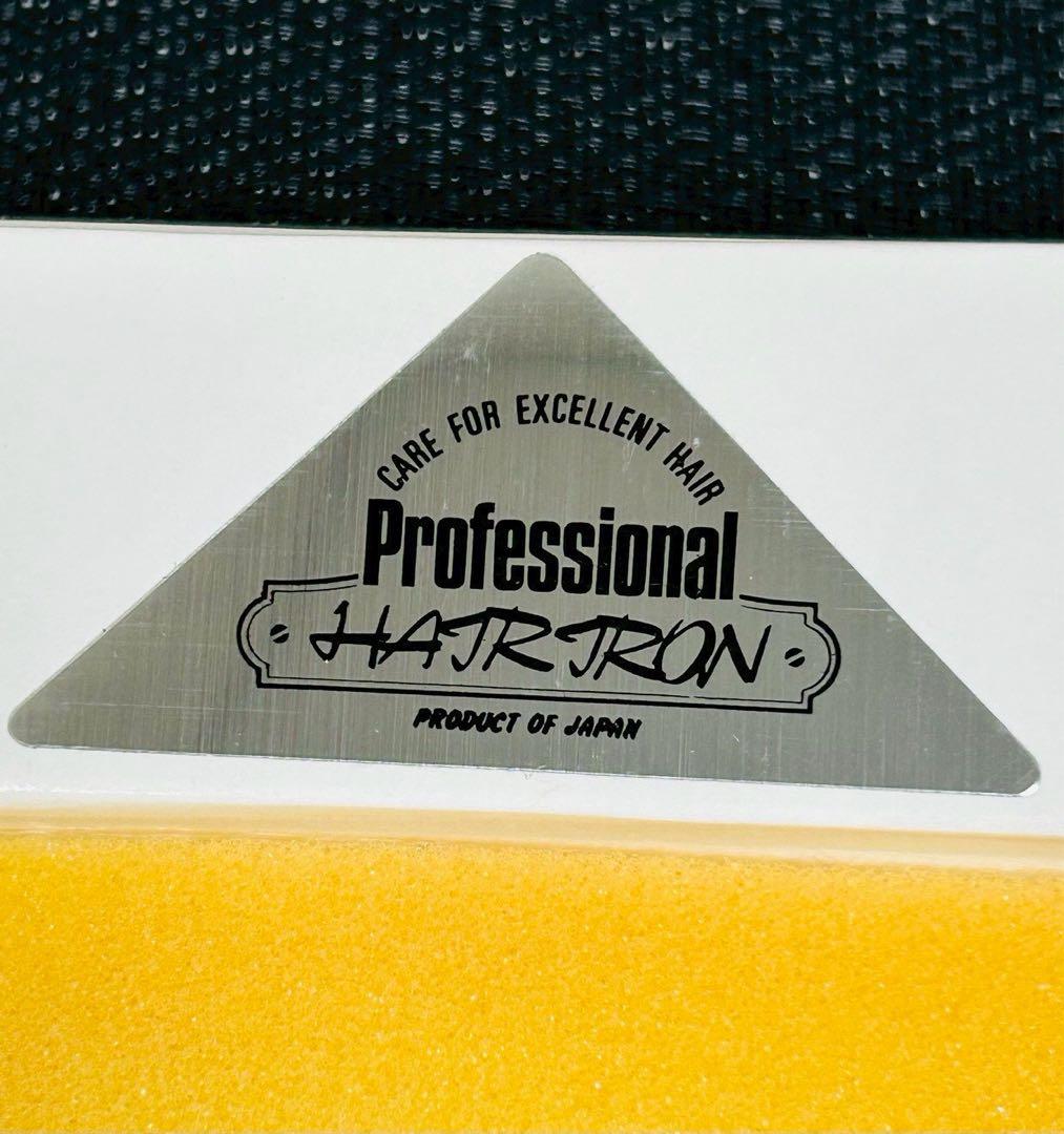 理容アイロン 平アイロン　Joanne 【10204m】