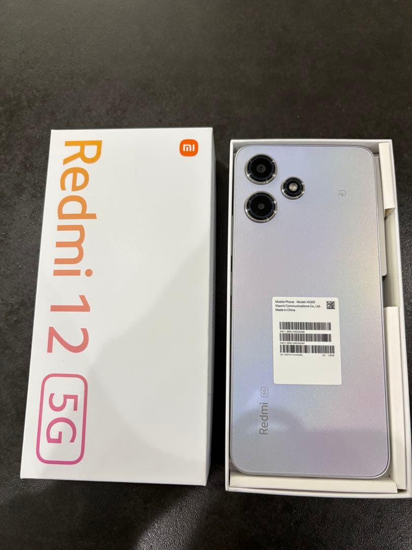 【新品未使用】Redmi 12 5G ポーラーシルバー 128GB