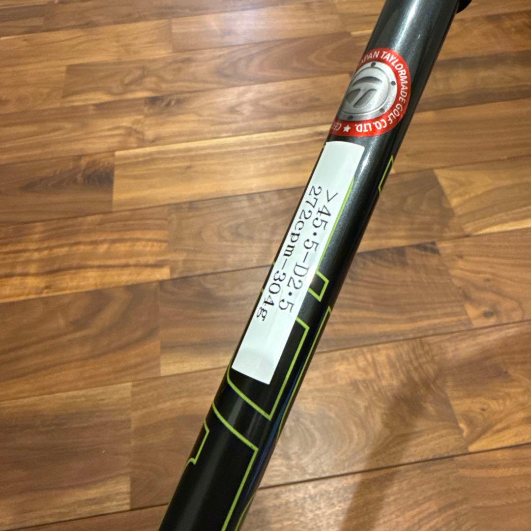 TaylorMade テイラーメイドM2 10.5度 フレックス：S