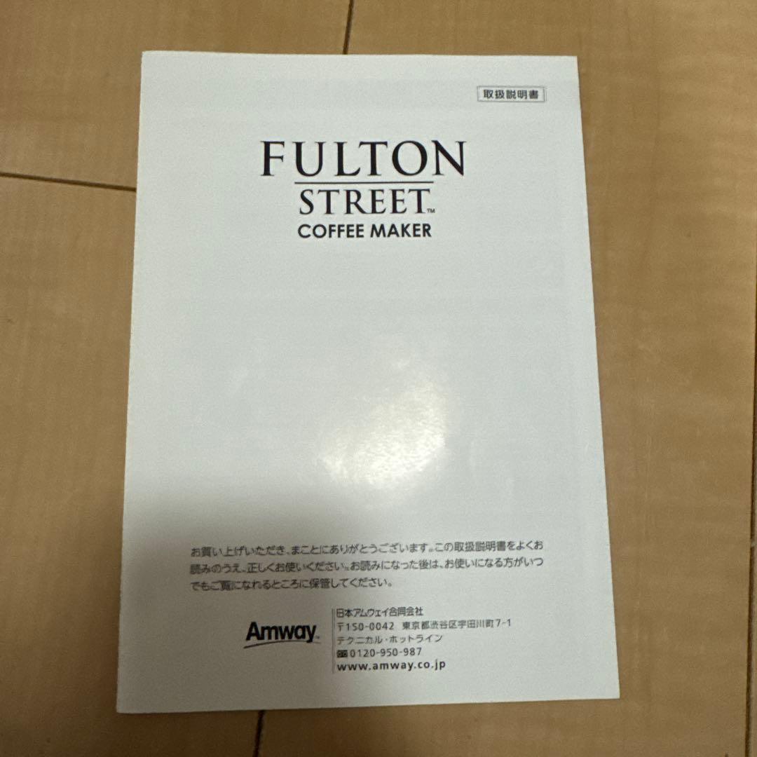 【美品】メリタ コーヒーメーカー フルトンストリート MKM-1005