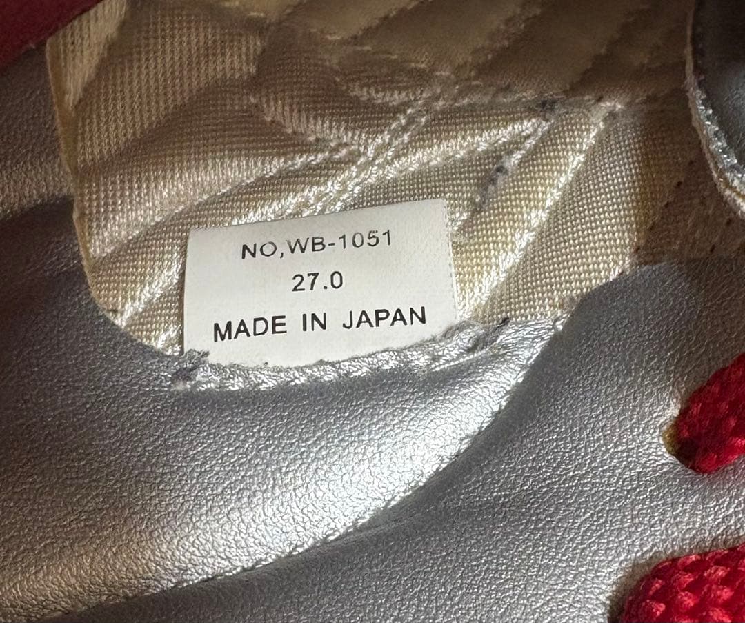 ビモロシューズ