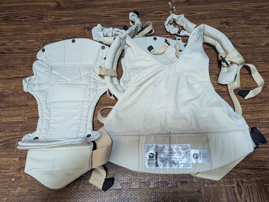 napnap 双子用 抱っこ紐 収納袋 日除け付き