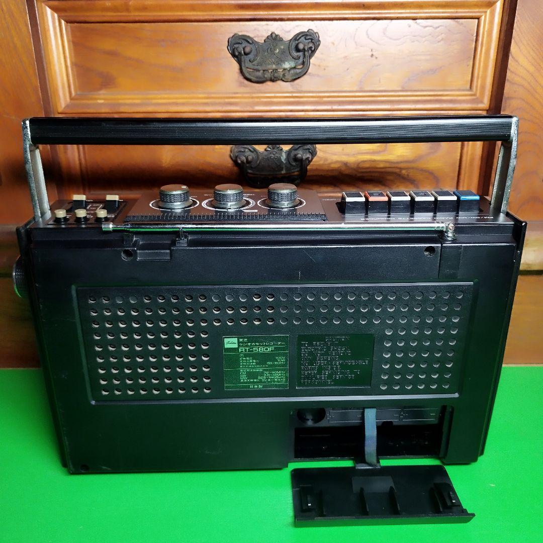 TOSHIBA　3BAND（AM・FM・SW 短波放送）ラジカセRT-580F