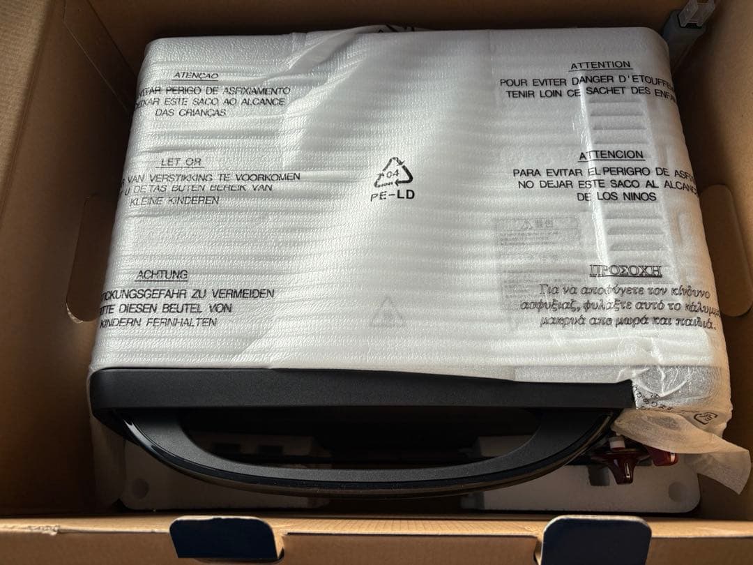 デロンギ　ミニコンベクションオーブン　EO90155J-W