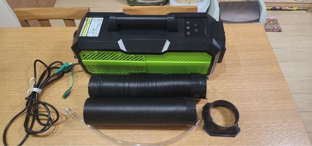 日動工業　山善 ポータブルスポットクーラー カンゲキくん2 YNC-B160