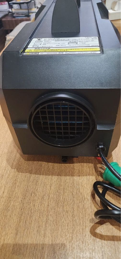 日動工業　山善 ポータブルスポットクーラー カンゲキくん2 YNC-B160
