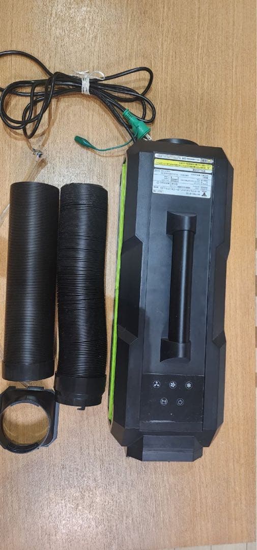 日動工業　山善 ポータブルスポットクーラー カンゲキくん2 YNC-B160