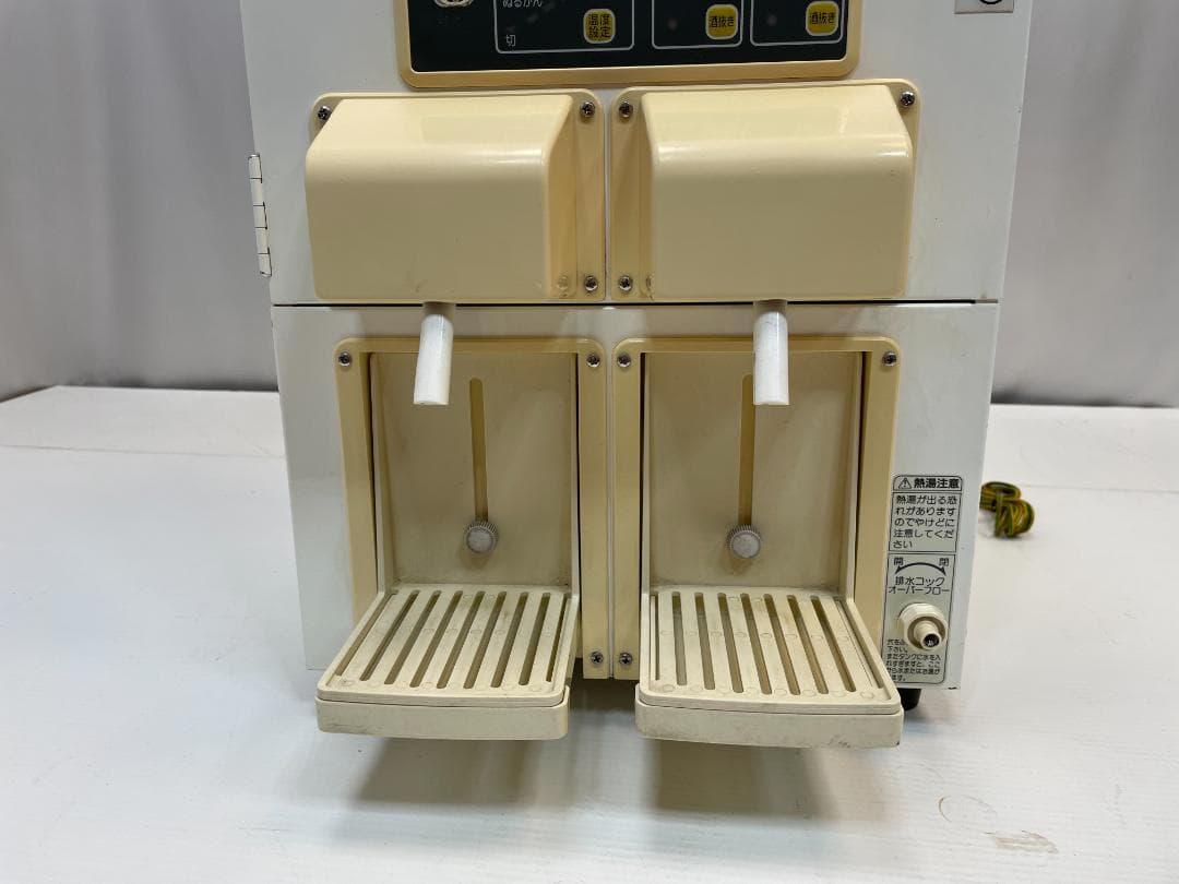 ★動作〇★ 自動 酒燗器 タイジ TSK-220A あつかん 居酒屋 料亭 宿