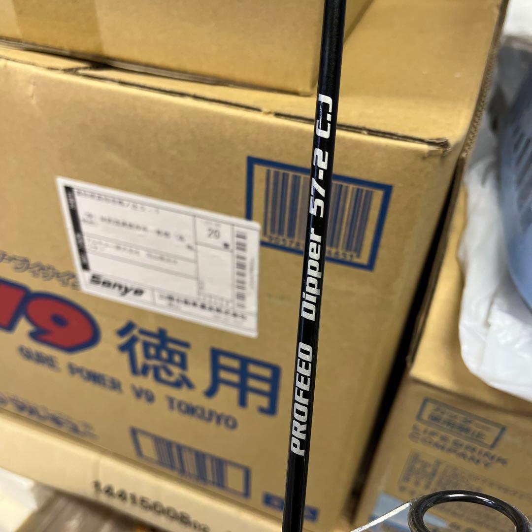 アピア　スパルタス　PROFED DIPPER 57-2C.J ジギング　ブリ