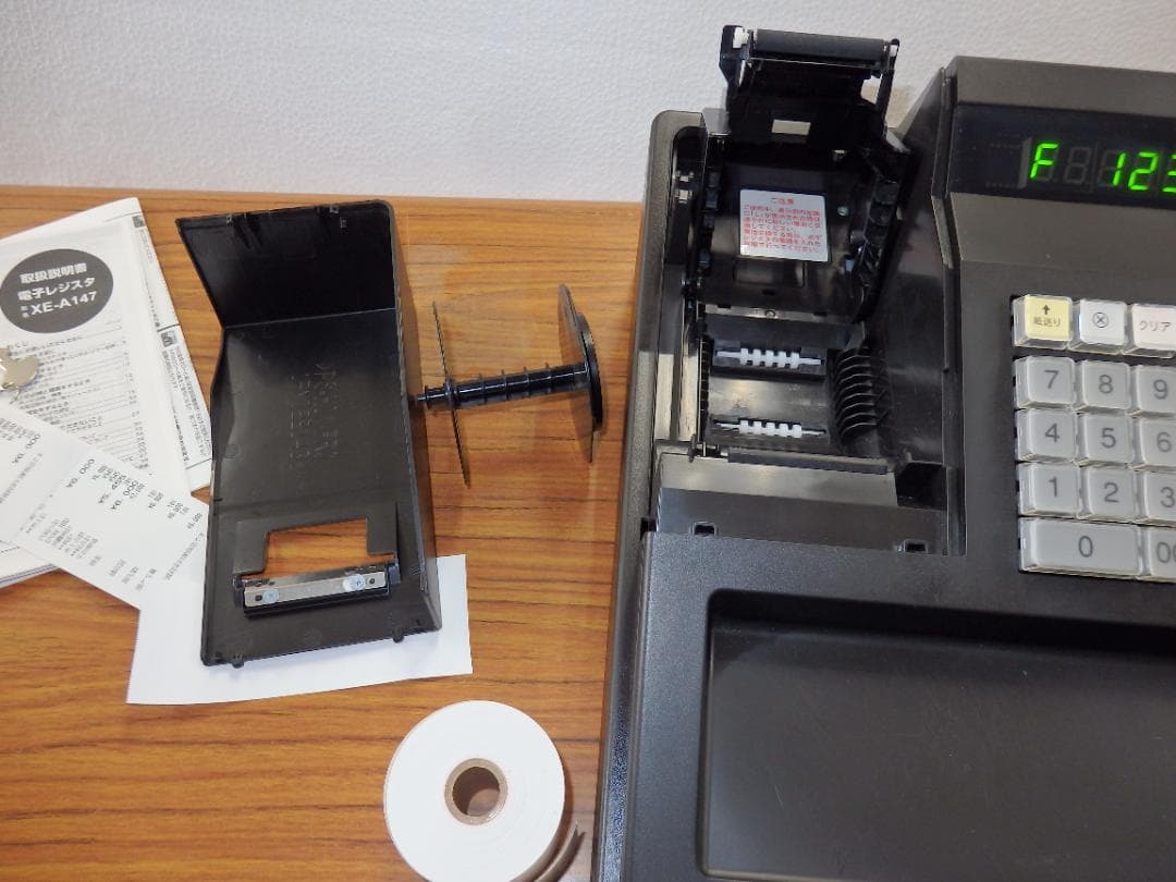 8020 年式大事 22年製 設定無料 XE-A147 レジスター 横型領収証