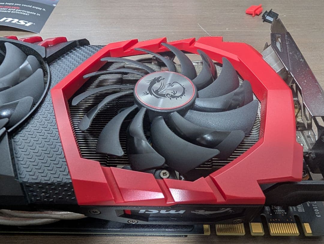 MSI GeForce GTX 1080 GAMING X　動作確認済・箱あり