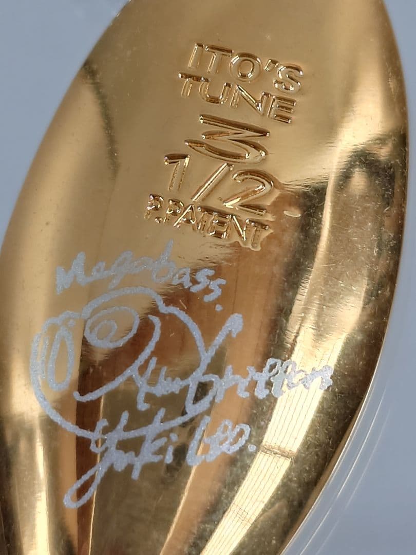 メガバス HDブレード グリフォン イラスト キーホルダー 2007年 非売品