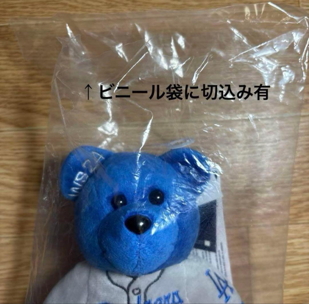 大谷翔平 50/50 チームビーンズ刺繍入 ワールドシリーズ優勝 ベア FOCO