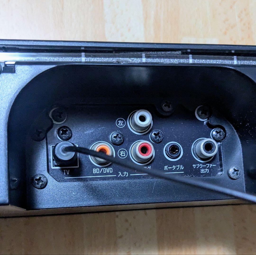 YAMAHA YSP 1400 ホームシアター スピーカー