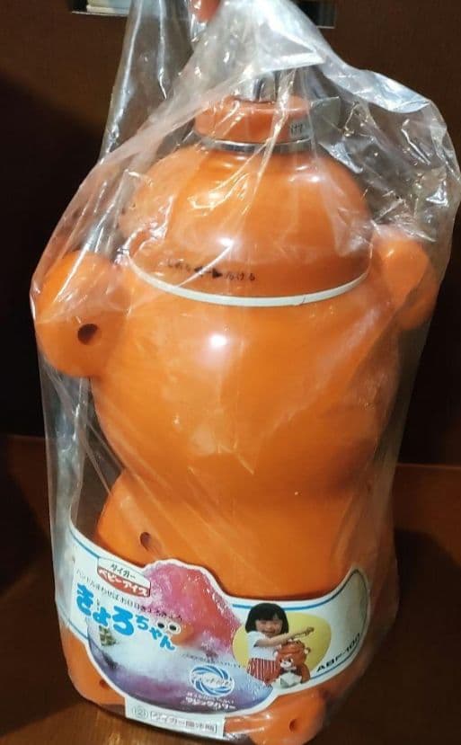 貴重！デッドストック 昭和レトロ TIGER きょろちゃん かき氷機