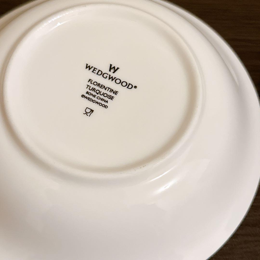 ウェッジウッド フロレンティーン ターコイズ ボウル　3個セット