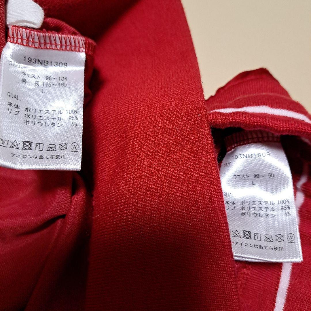 レア！ネスタブランド NESTABRAND ベロアセットアップ 上下セット