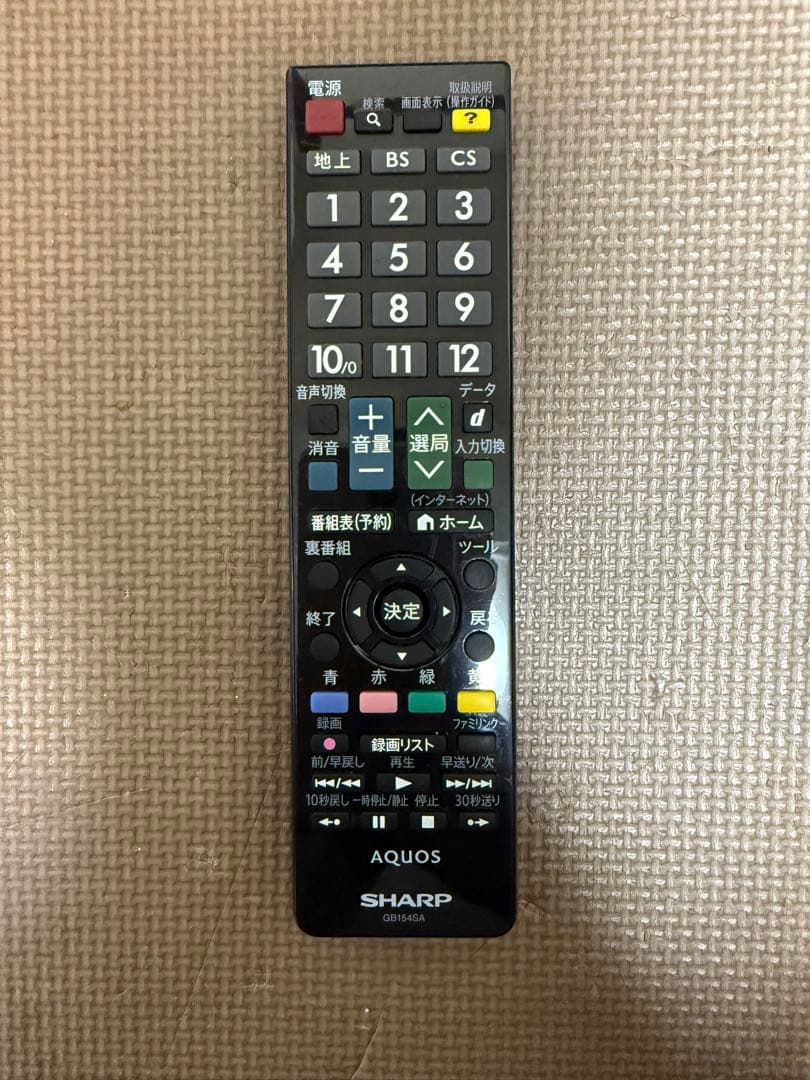 シャープAQUOS LC-40H11 40型⭕️上地BS/CS 液晶　テレビ