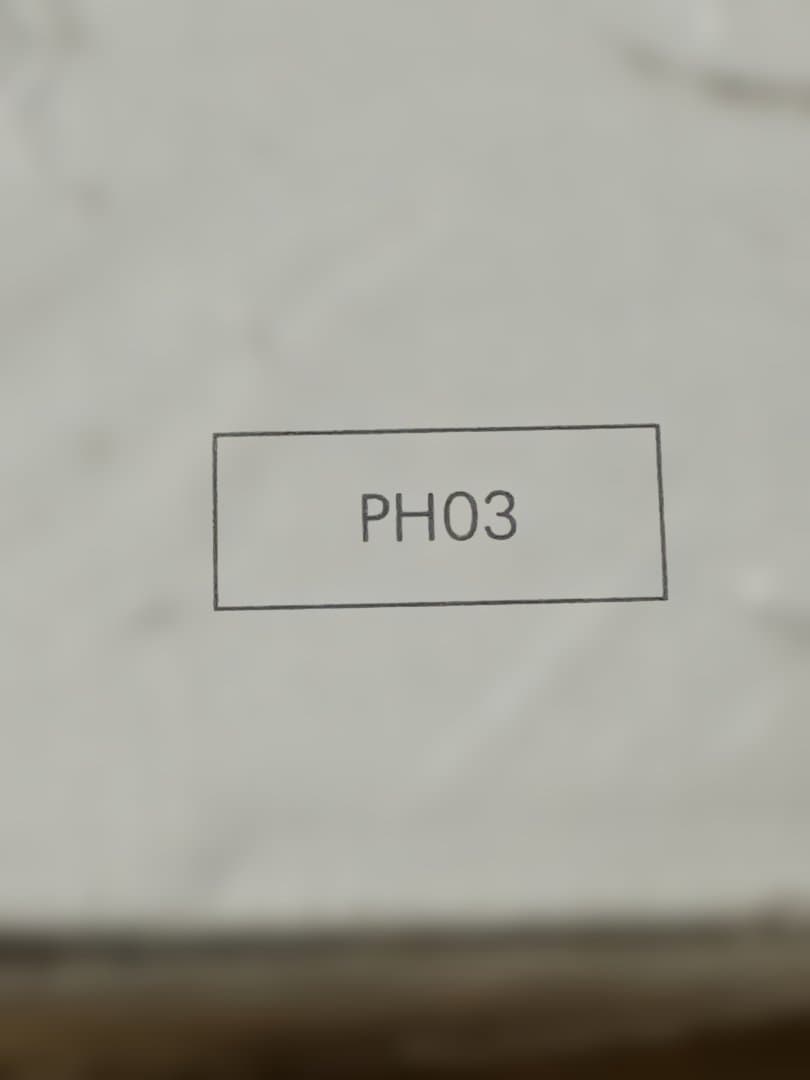 【新品未開封】Dyson PH03 加湿空気清浄機 2023年受取品 花粉症対策