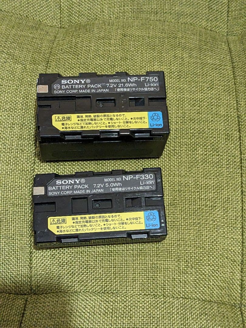 SONY DCR-TRV620K デジタルビデオカメラレコーダー デジタル8