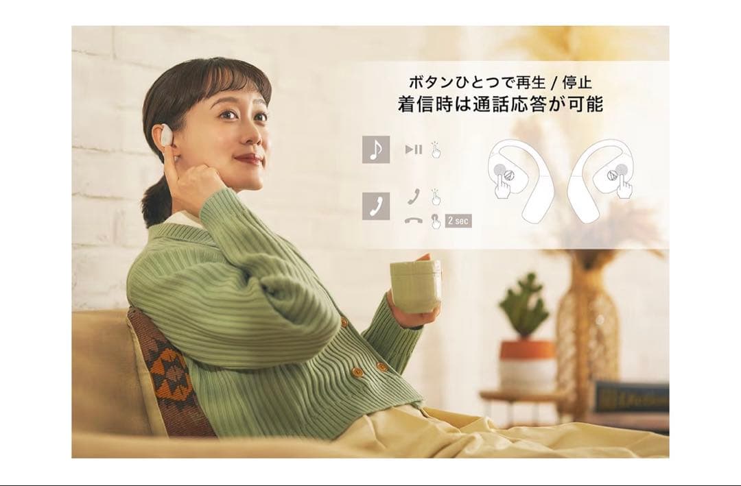 audio-technica ATH-AC5TW オーディオテクニカ　オープン