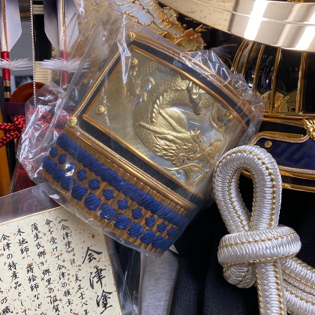 収納型着用兜飾り　碧上杉25号