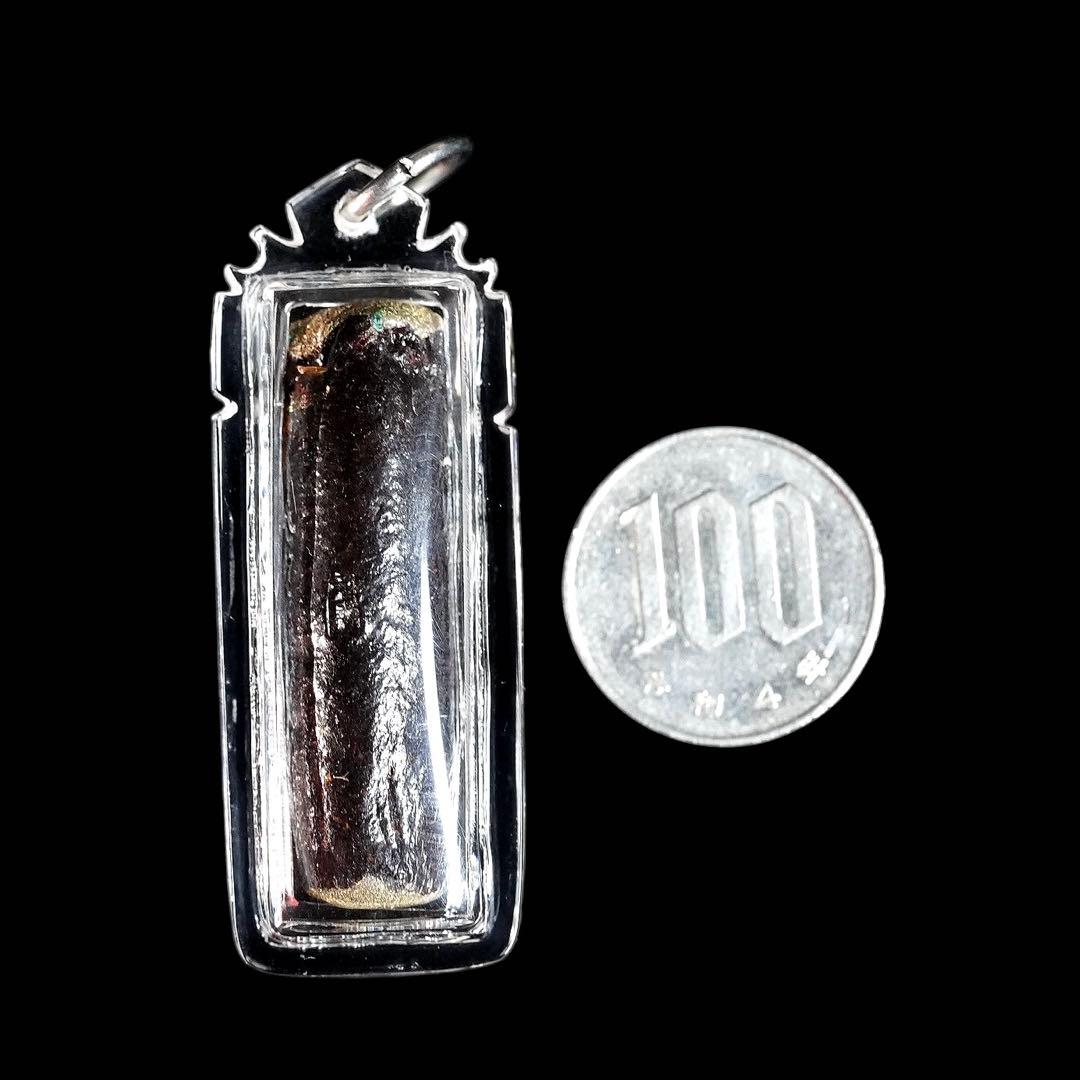 天使が身籠る超伝説護符　50年間の祈祷入魂タクルドレクライ　富　プラクルアン