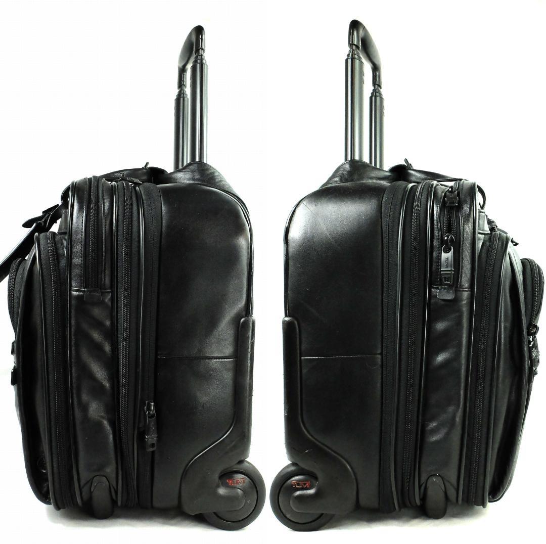 トゥミ 96127DH ALPHA ナパレザー・DXホィールド ブリーフ（レア）